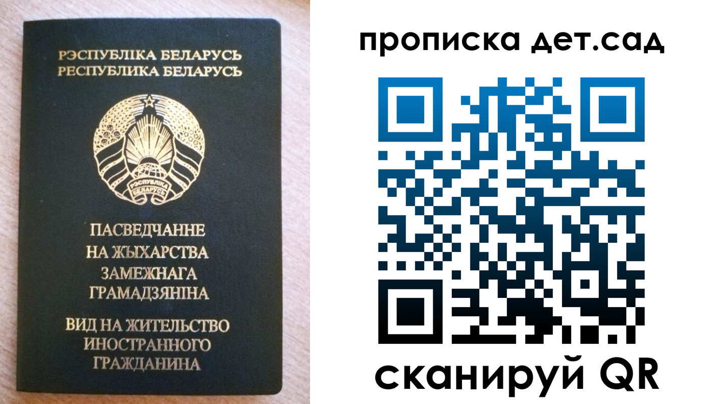 пропишу в квартире в Ивдели